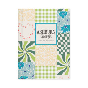 Ashburn Patchwork Hardcover journal matte